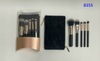 8355 -5pc make up brush set w/cosmetic bag